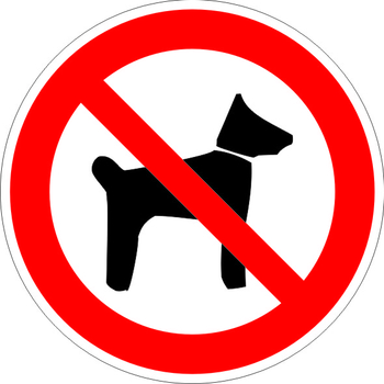 P14 запрещается вход (проход) с животными (пленка, 200х200 мм) - Знаки безопасности - Запрещающие знаки - магазин "Охрана труда и Техника безопасности"